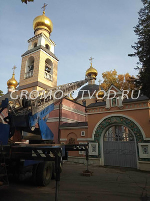 Наши объекты